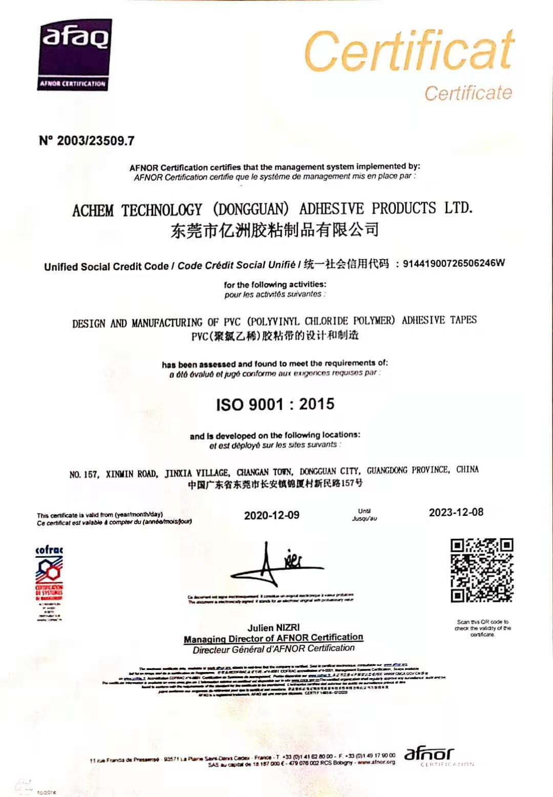 ISO 9001:2015