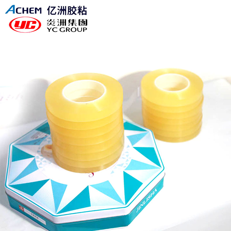 PVC Food Cans Tape Transparent Food Packaging Tape Tins Cans 